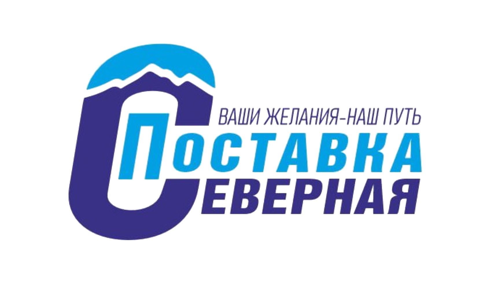 Главная